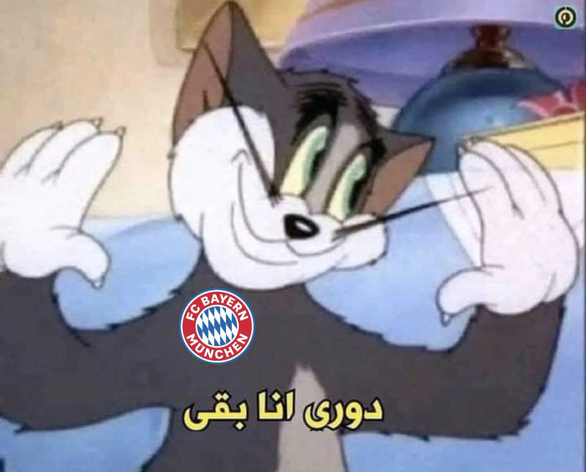 ِ tweet media