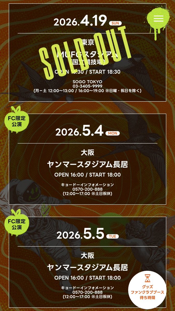 みどりんご🍏MidoRi-５ tweet media