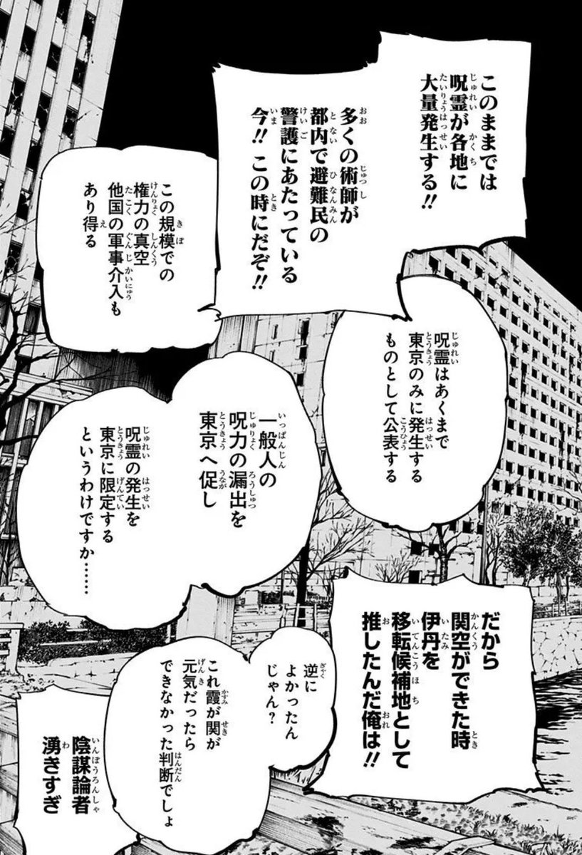 シーザー tweet media