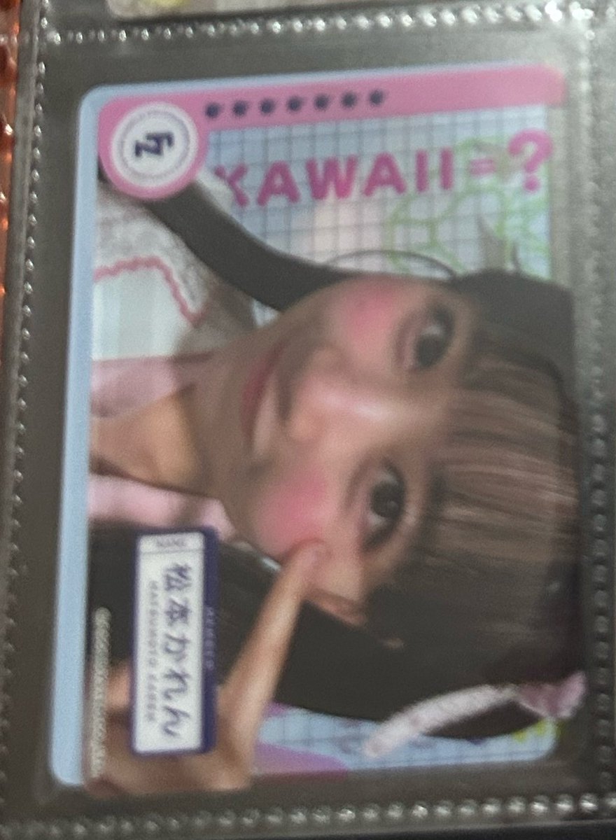 ちけぴー取引 tweet media