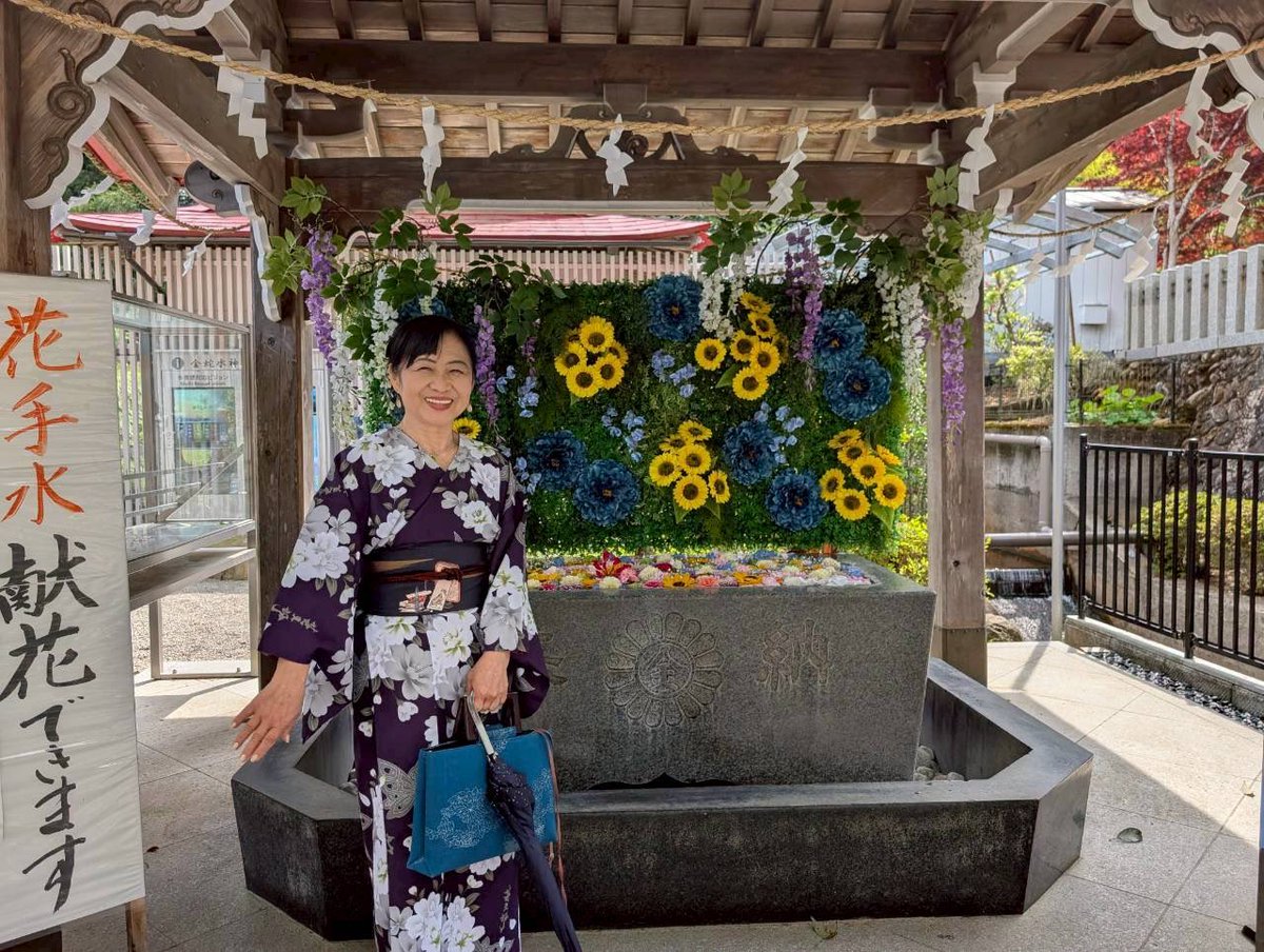 YosidaMami's tweet photo. 金蛇水神社⛩️の花まつりに行って来ました🌸綺麗な花に癒されました✨
#仕立屋甚五郎
#花まつり https://t.co/BU4MS1pYBe