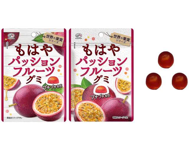 コンビニチェッカー on X: 