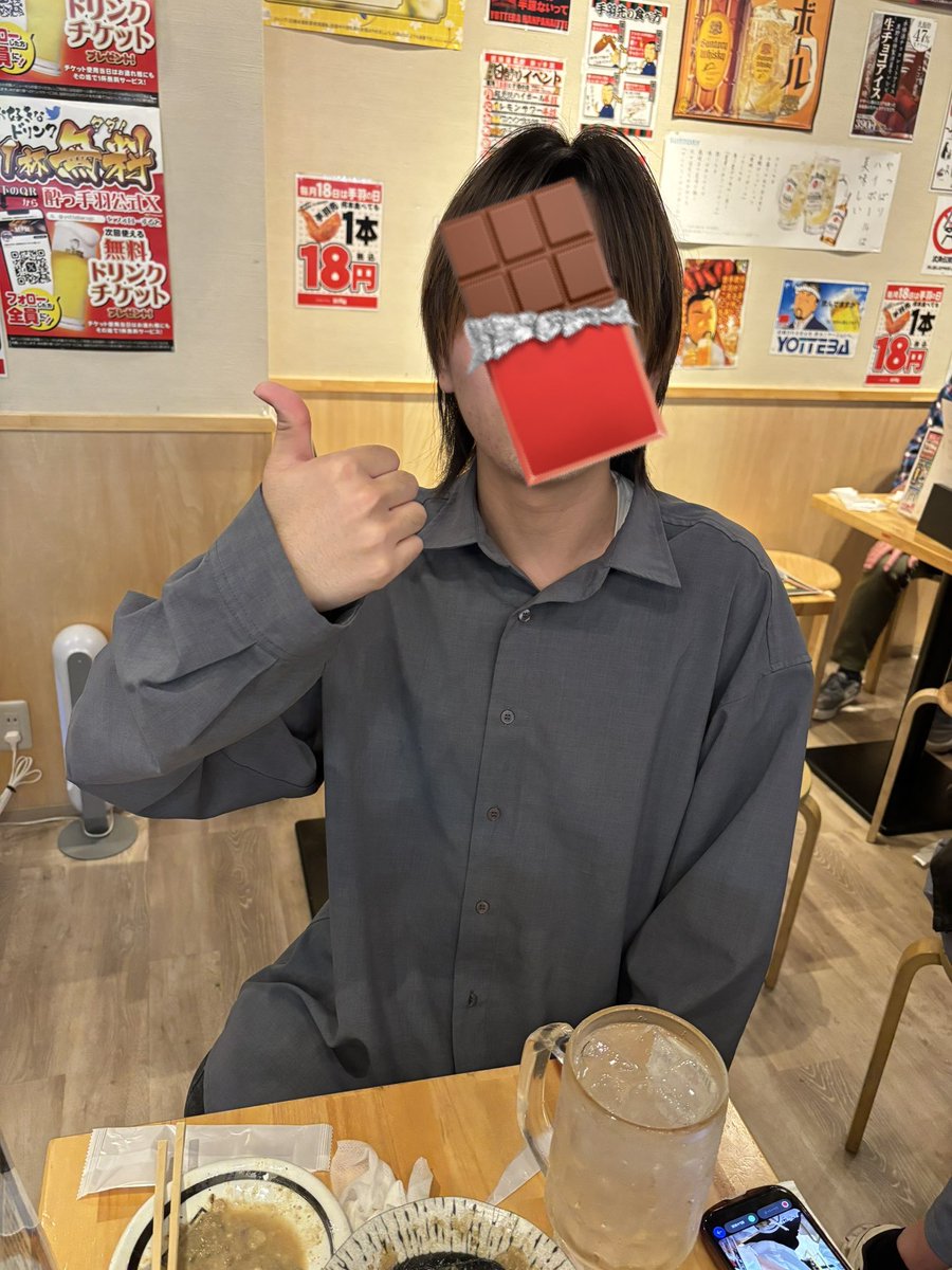 し う ま 🍫 tweet media