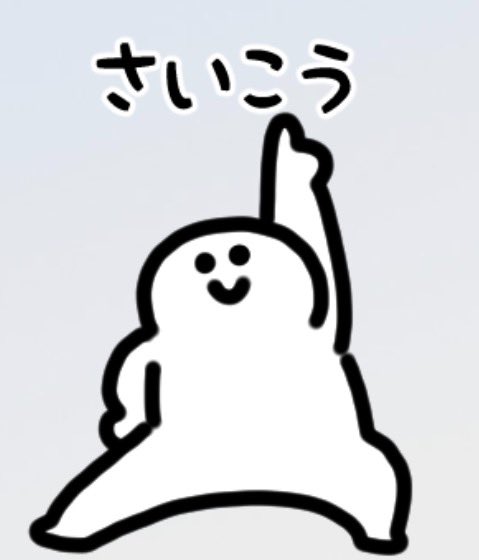 あきえ◡̈🦫🏠 tweet media