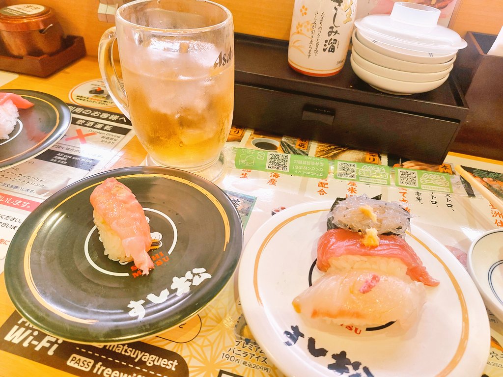 ぴょん！🔱 tweet media