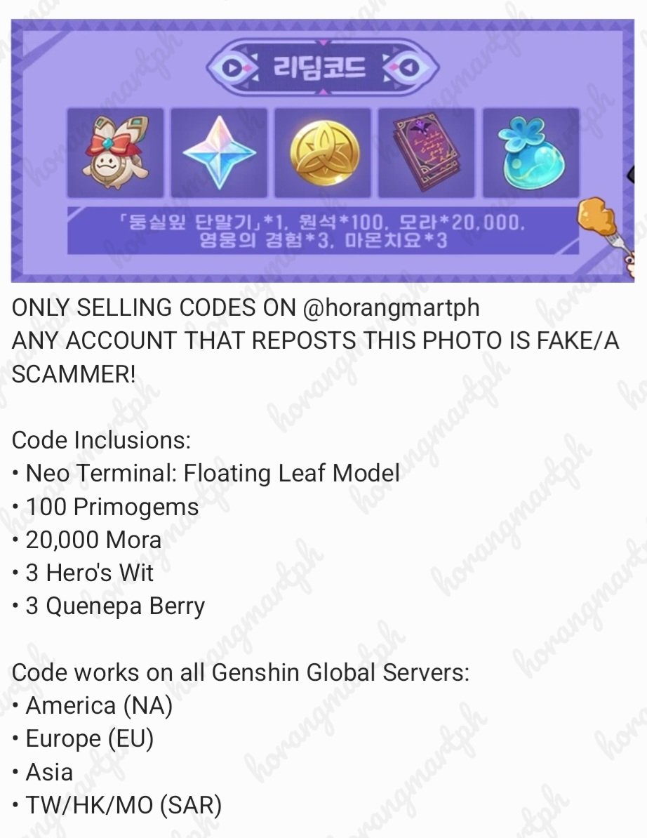 wts selling aranara pet code tweet media