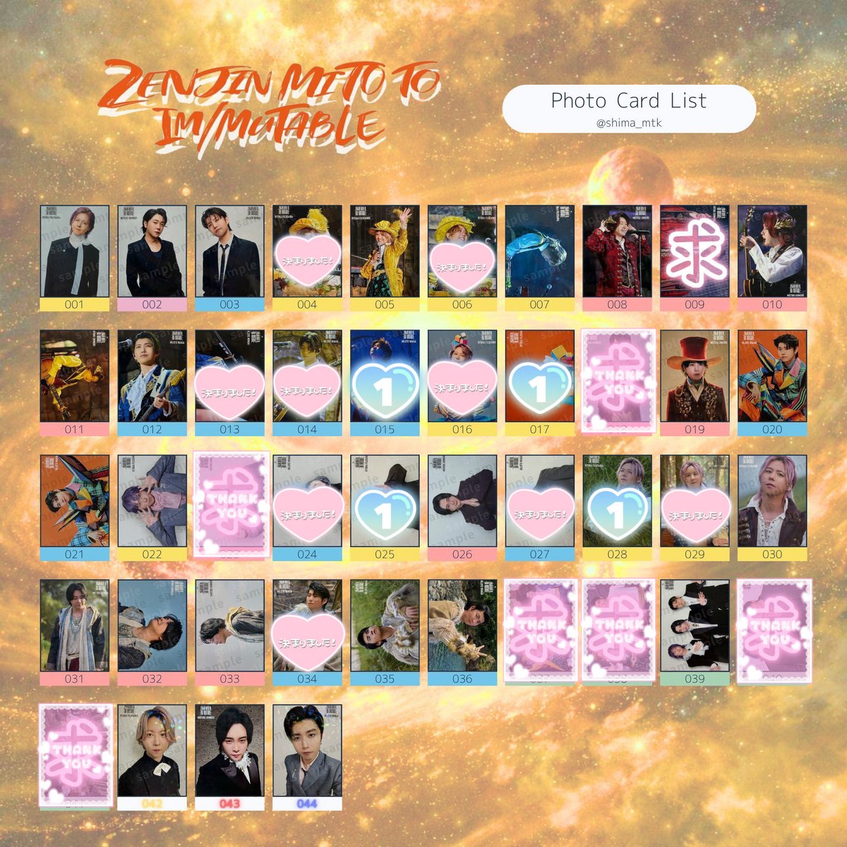 emuluv_o6o7's tweet photo. @m_yt_s12 大変申し訳ございません。
イミュ24とバベル48のお譲り先が決まってしまいました。
イミュ15とフィヨルド4はお譲りが可能です。
4:1でお声がけさせていただいたので、以下の中からお求めのものがあればご検討いただけたらと思います。
よろしくお願いいたします。 https://t.co/MXUsjg8RXh