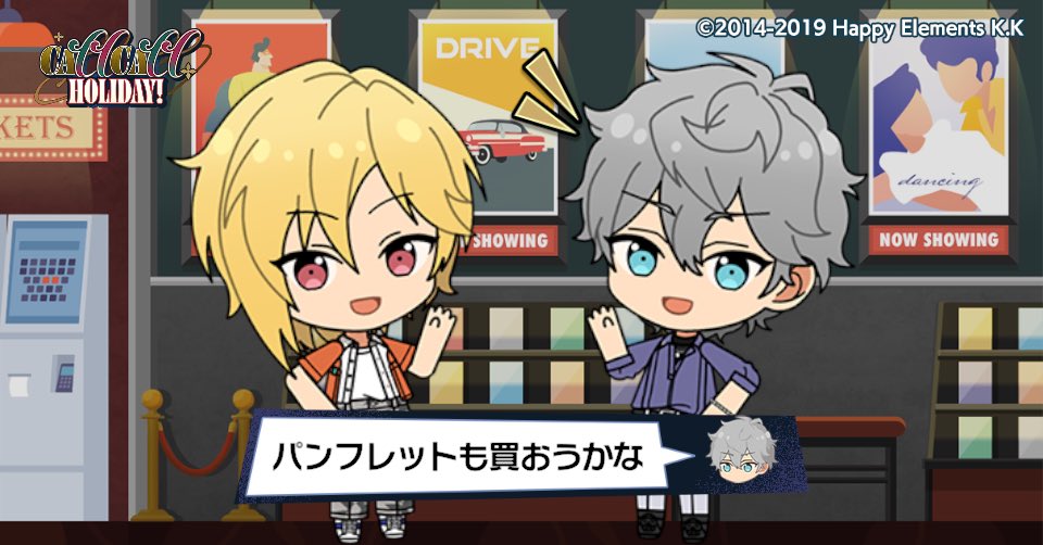 sxxonz2's tweet photo. なずなと休日密着Vlogを撮影したよ♪

#あんスタ11周��� https://t.co/4dS4AstypY