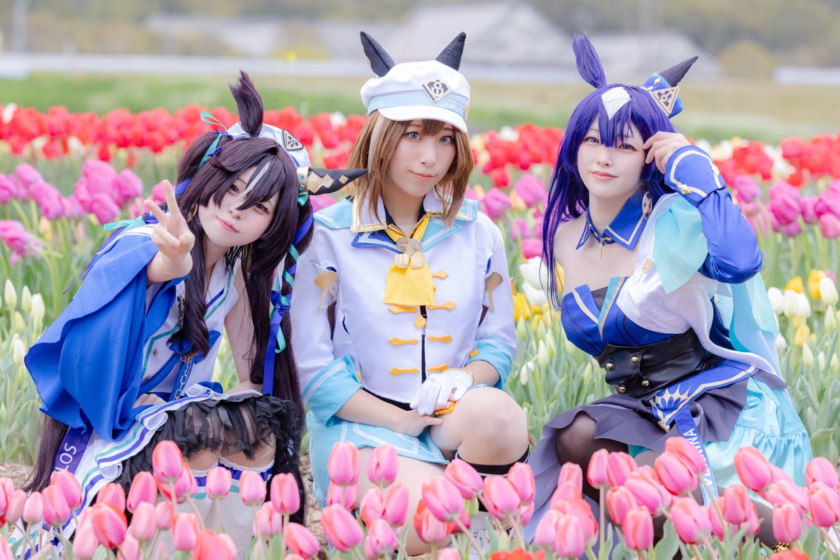 iroha_cos_akino's tweet photo. #ウマ娘コスプレ
🌷 チューリップ畑のヴヴヴ三姉妹 🌷 https://t.co/QrJg8o4Xs4