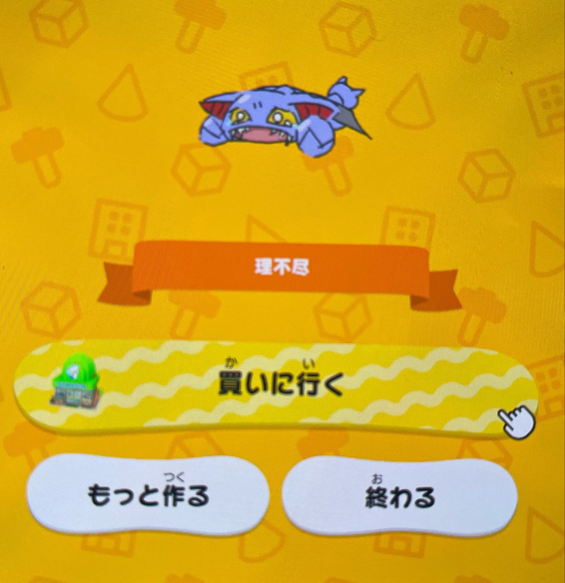 さしそせすらぁ tweet media