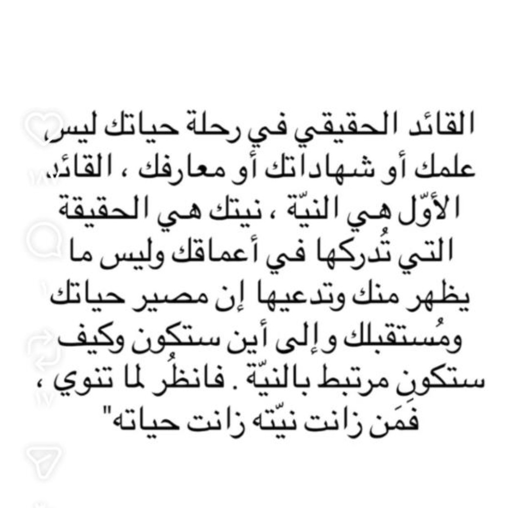 AwatifBulushi's tweet photo. مساء الخير،،، https://t.co/GUAxpx1CXM