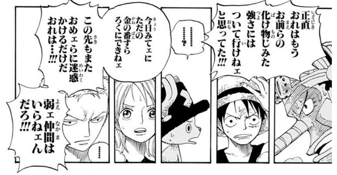 ネットで話題のツイ図鑑 tweet media