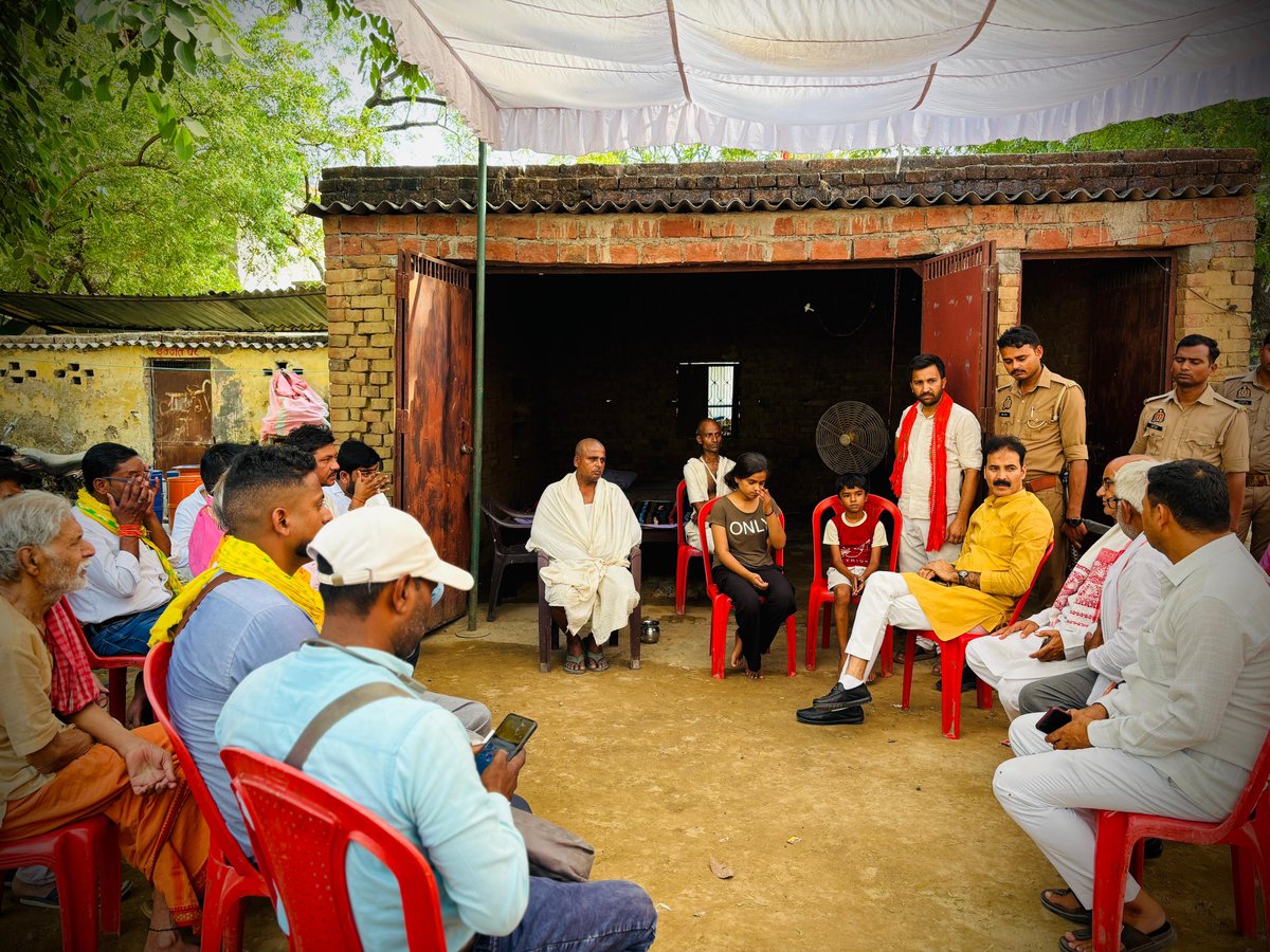 Vineet Singh Mlc tweet media