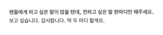 베... tweet media