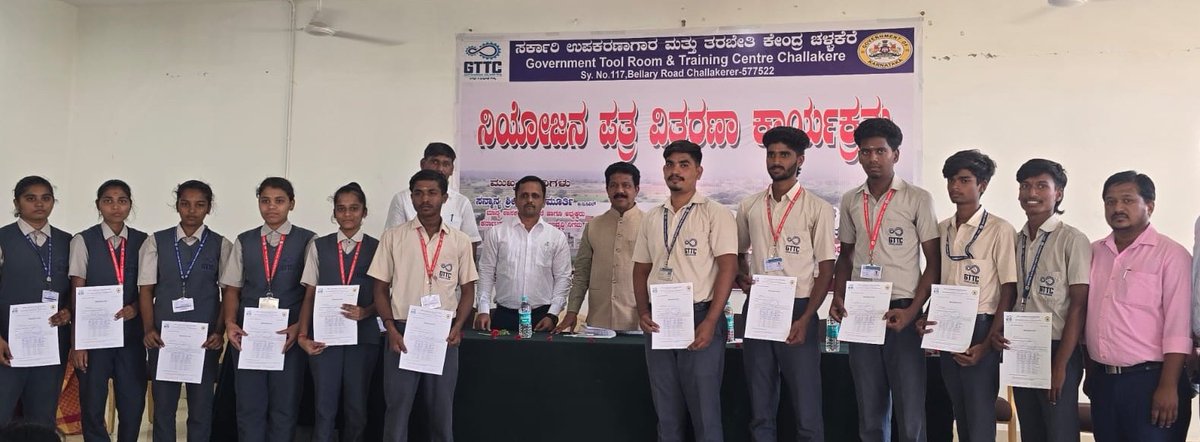 T Raghumurthy MLA tweet media
