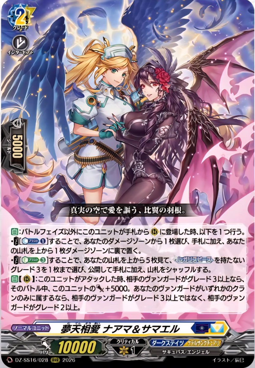 シュウ@グレネ大好き tweet media