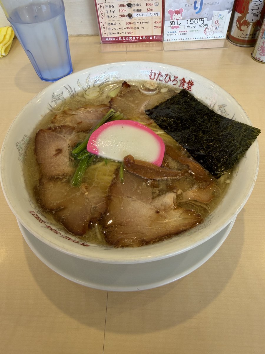 ヒルドルブ🍜🔦 tweet media