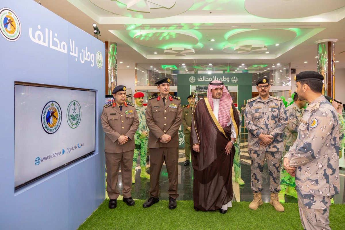 إمارة منطقة الجوف tweet media