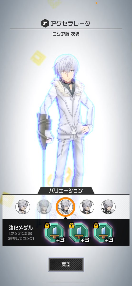 ドロップ tweet media