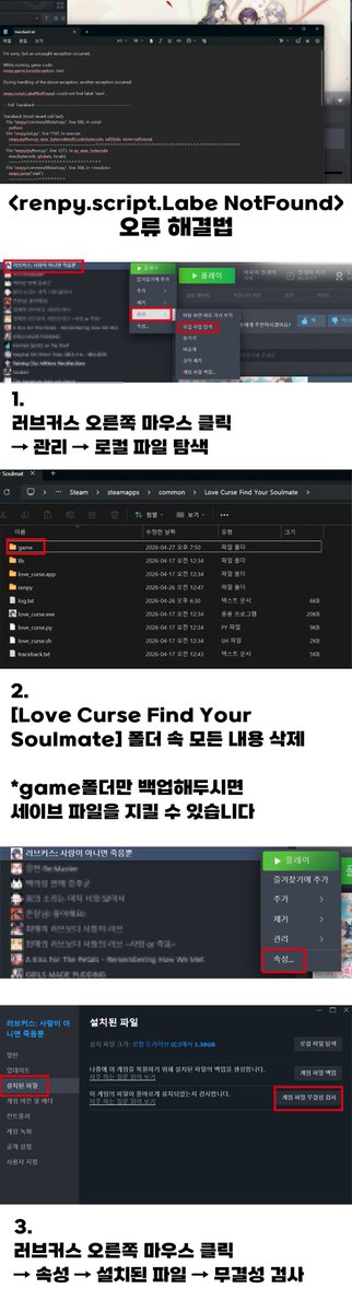 테사츄(テサチュ) tweet media