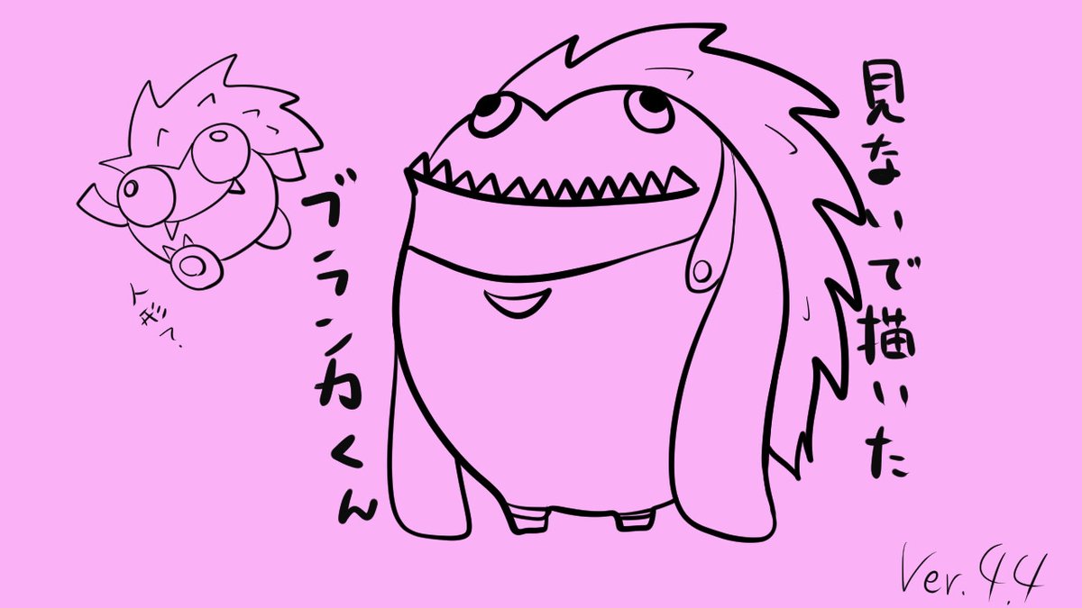 きんつば tweet media