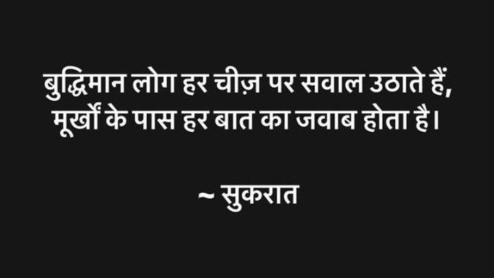 Mr. Rumi tweet media