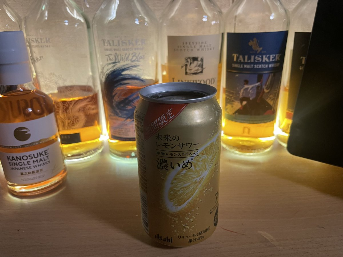 TaliskerMania tweet media