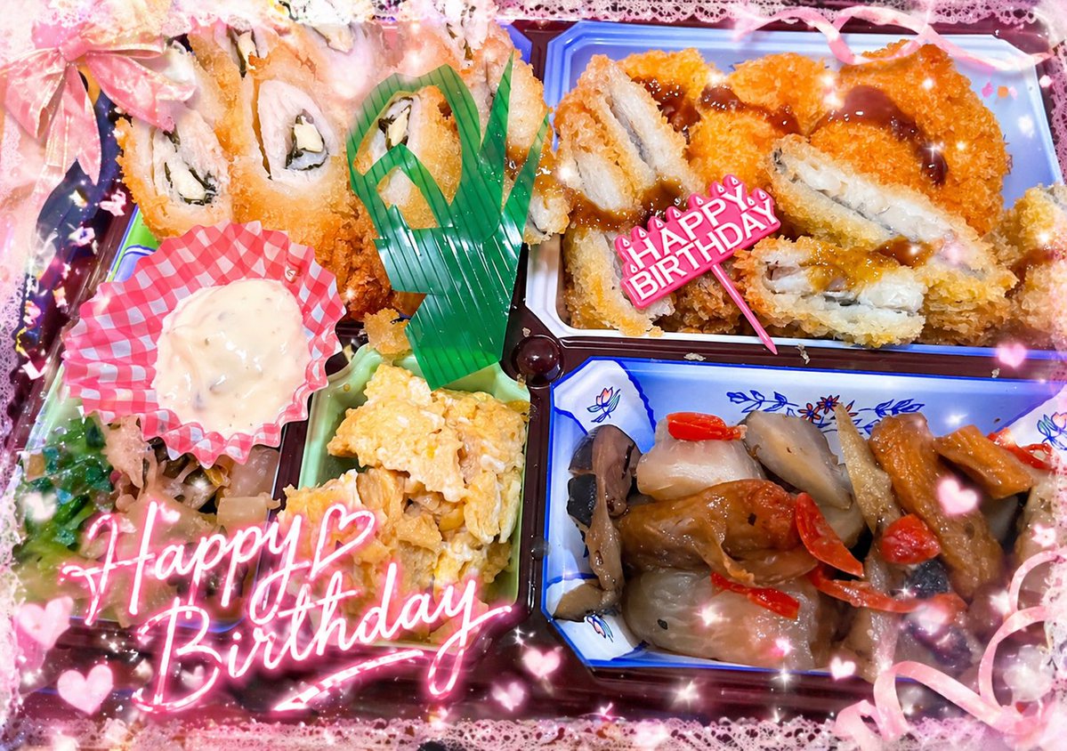 アップル🌸 tweet media