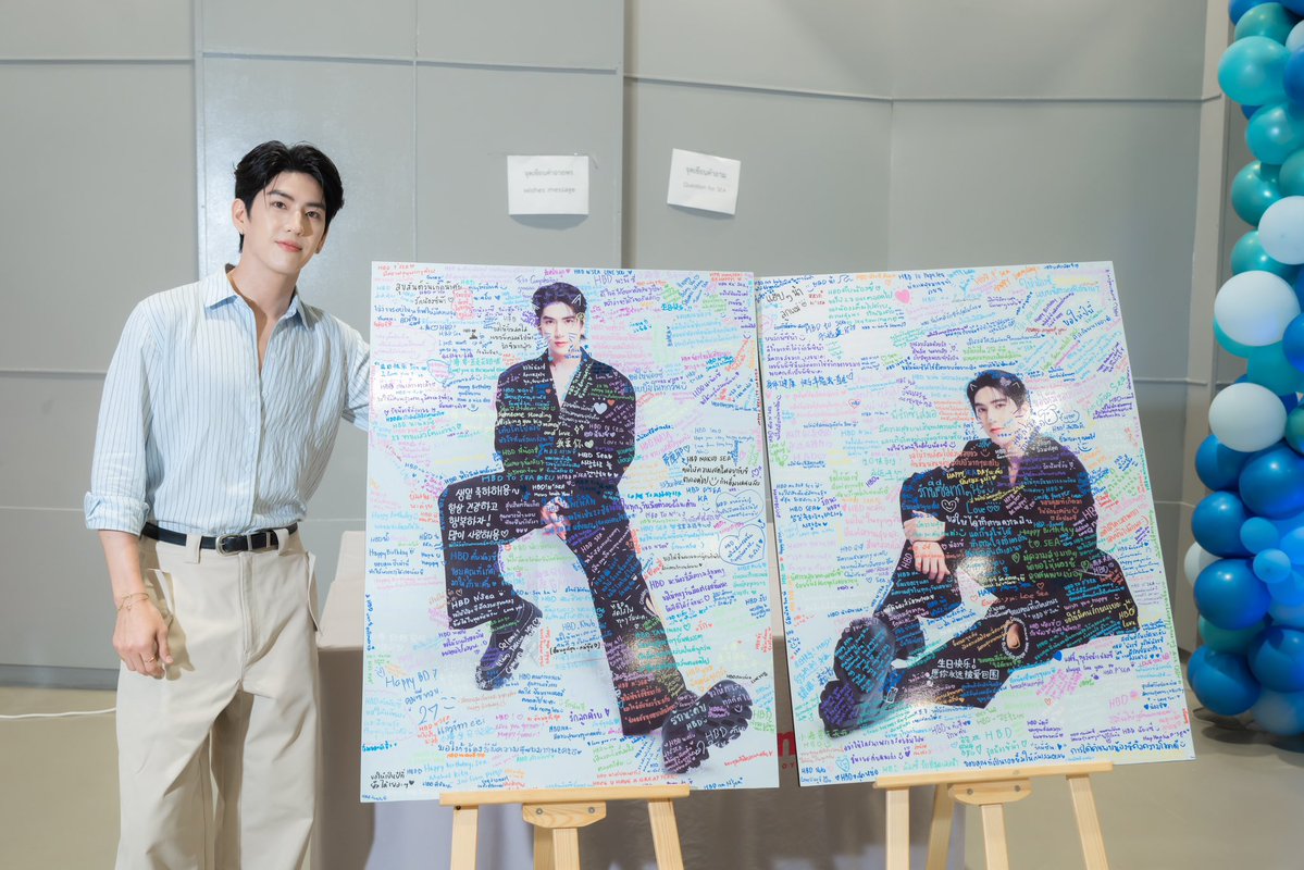 Seatawinan Official🌊 tweet media