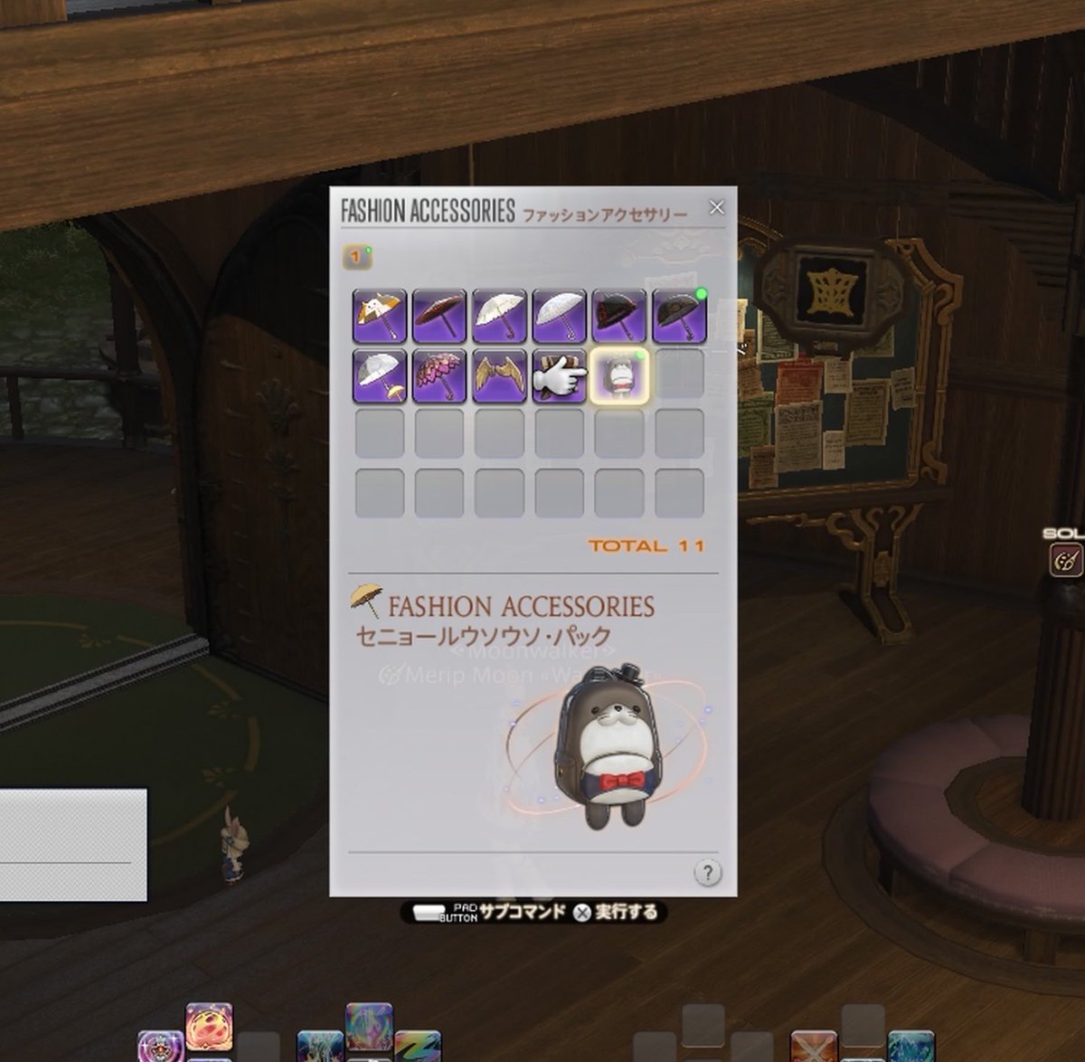 ：𝒎𝒆𝒓𝒊🐑ྀི🌙·̩͙ tweet media