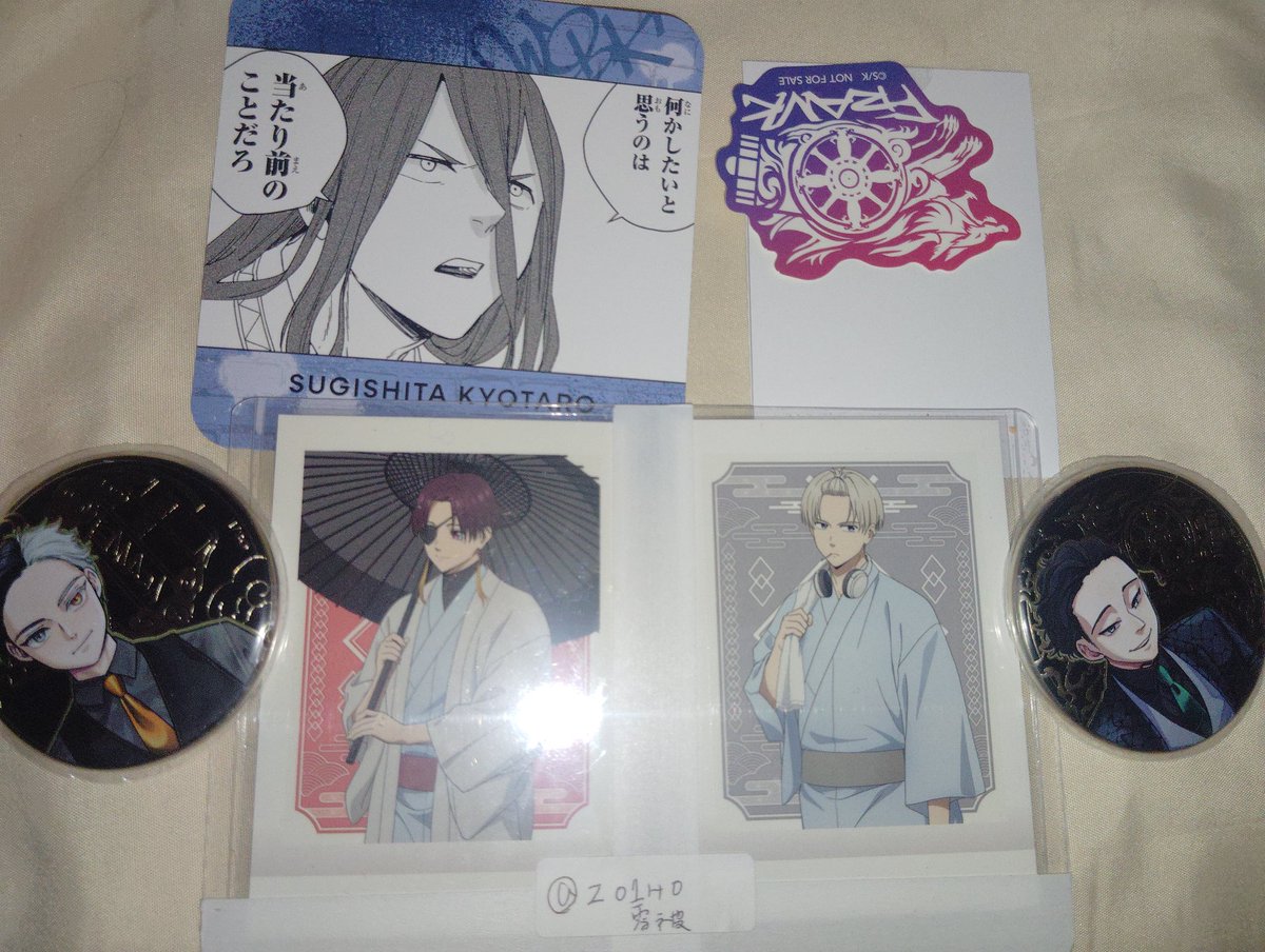 零被 名前先頭のみ梱包材料画像こちら↑ tweet media