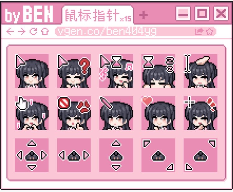 アイドルマウスアイコン、とんでもなく最高なので皆さんも是非……（765,シャニ,学マスverも……）
ko-fi.com/Q5Q6OYTI1/shop