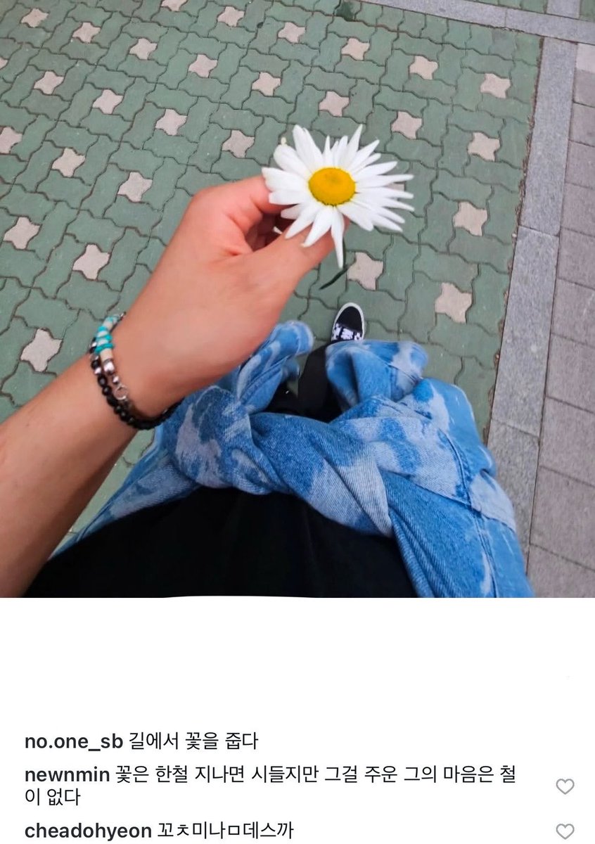 luve_yum's tweet photo. 윤민이 새 인스타 게시물 멘트 너무 익숙해서
뭐지 했었는데 예전에두 이런 말을 남겼었구나 ㅠ https://t.co/nOnILkY7ob