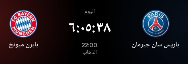 مُحَمَّد tweet media