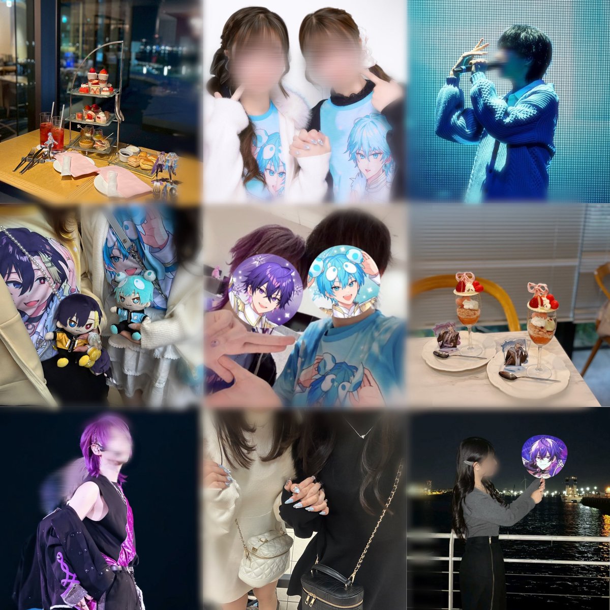 ❤︎ tweet media