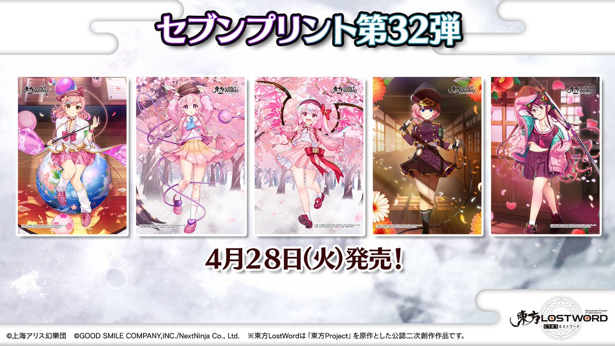 とぅみ様 リクエスト 6点 まとめ商品 くま様 リクエスト 6点 まとめ商品 - メルカリ