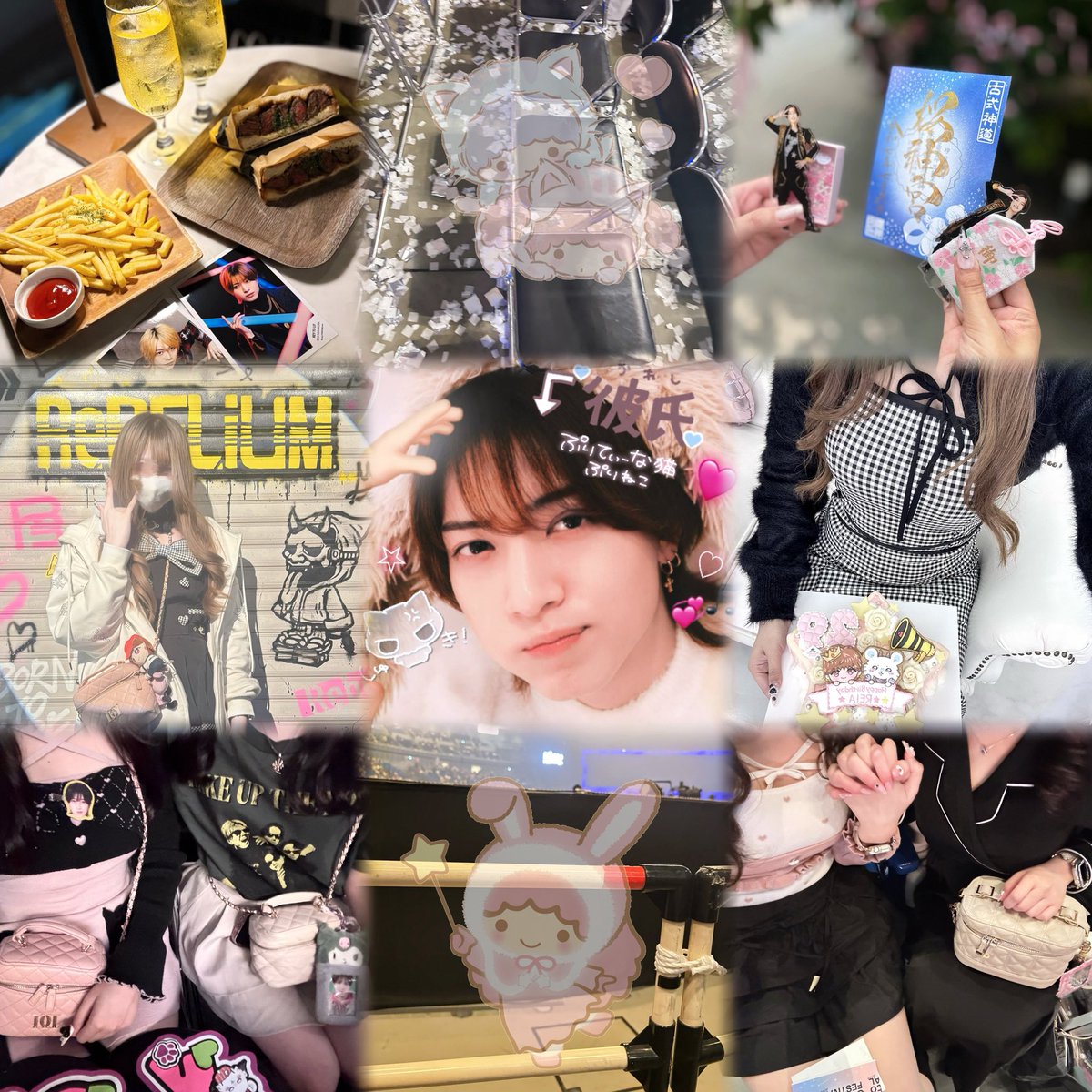 ぴ♡ tweet media