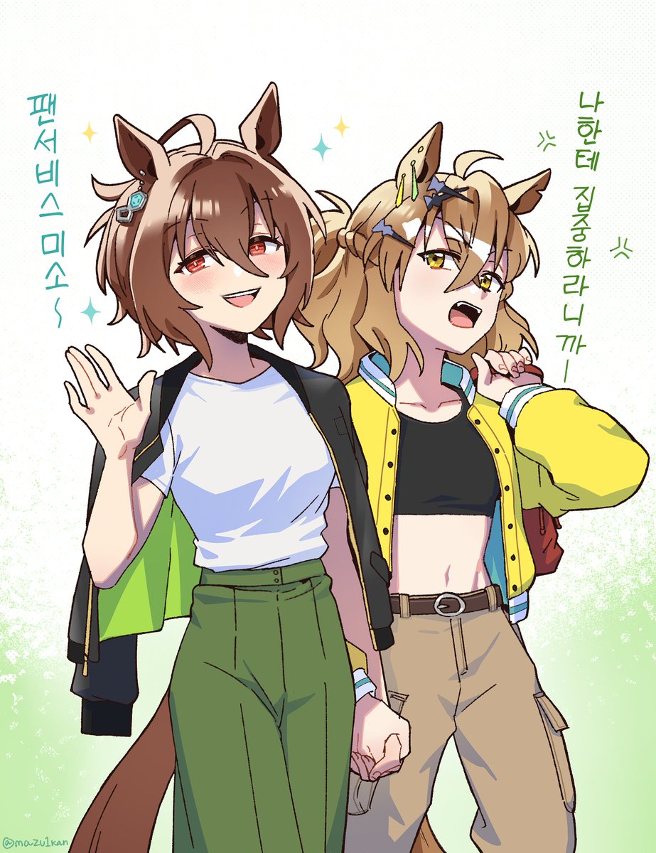 포케타키 앤솔로지 홍보하는 잇칸⌬ tweet media