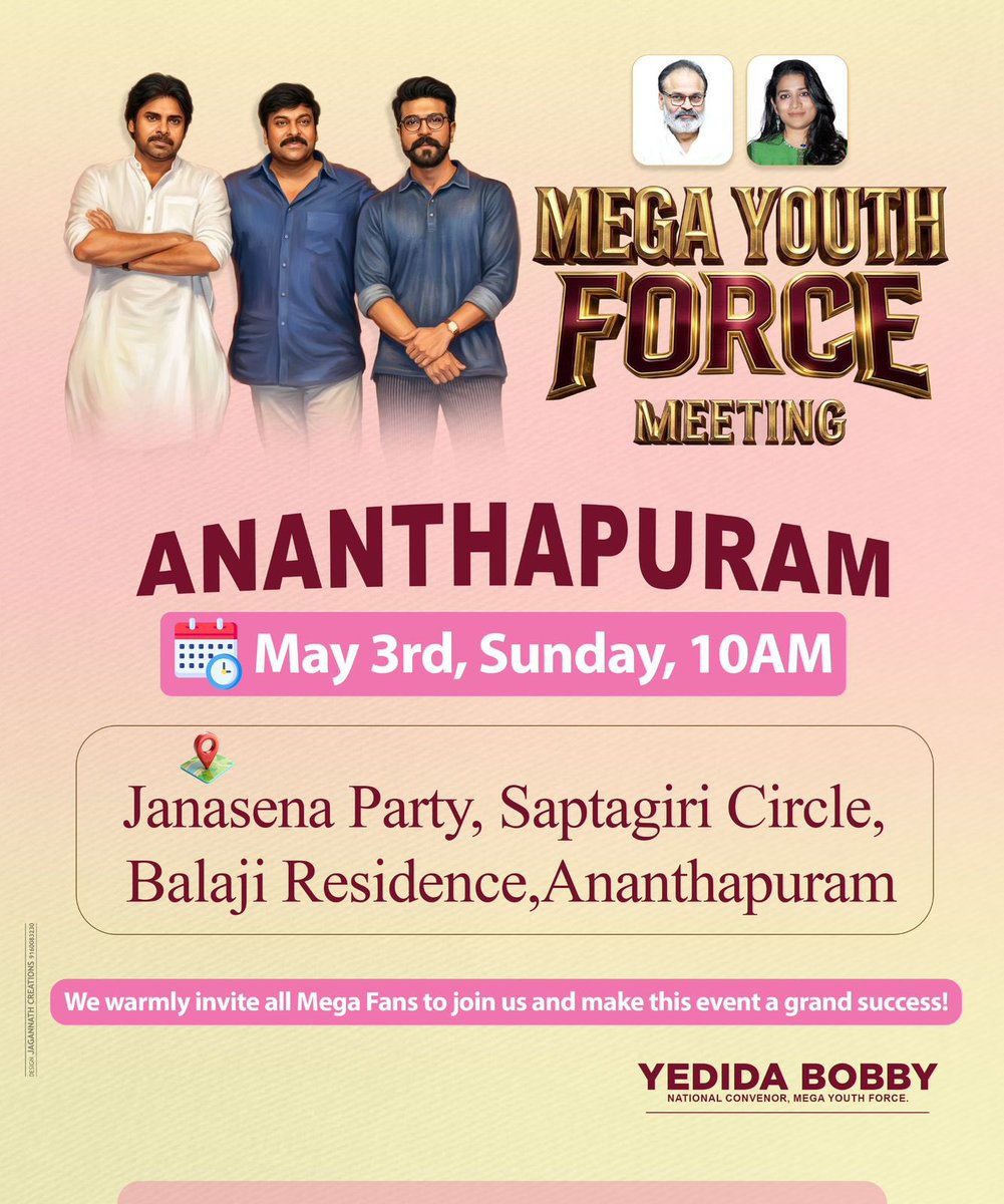 SuryaKonidela's tweet photo. Next Schedule of #MegaYouthForce meetings🔥🔥🔥 @KChiruTweets @bobby_yedida 

➡️ 2nd May 4PM - Kadapa 

➡️ 3rd May 10AM - Ananthapuram 

➡️ 4th May 10AM - Kurnool https://t.co/e1lefeRCD8