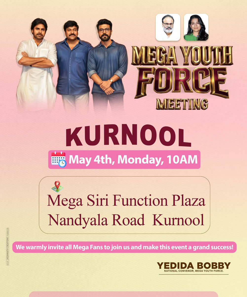 SuryaKonidela's tweet photo. Next Schedule of #MegaYouthForce meetings🔥🔥🔥 @KChiruTweets @bobby_yedida 

➡️ 2nd May 4PM - Kadapa 

➡️ 3rd May 10AM - Ananthapuram 

➡️ 4th May 10AM - Kurnool https://t.co/e1lefeRCD8
