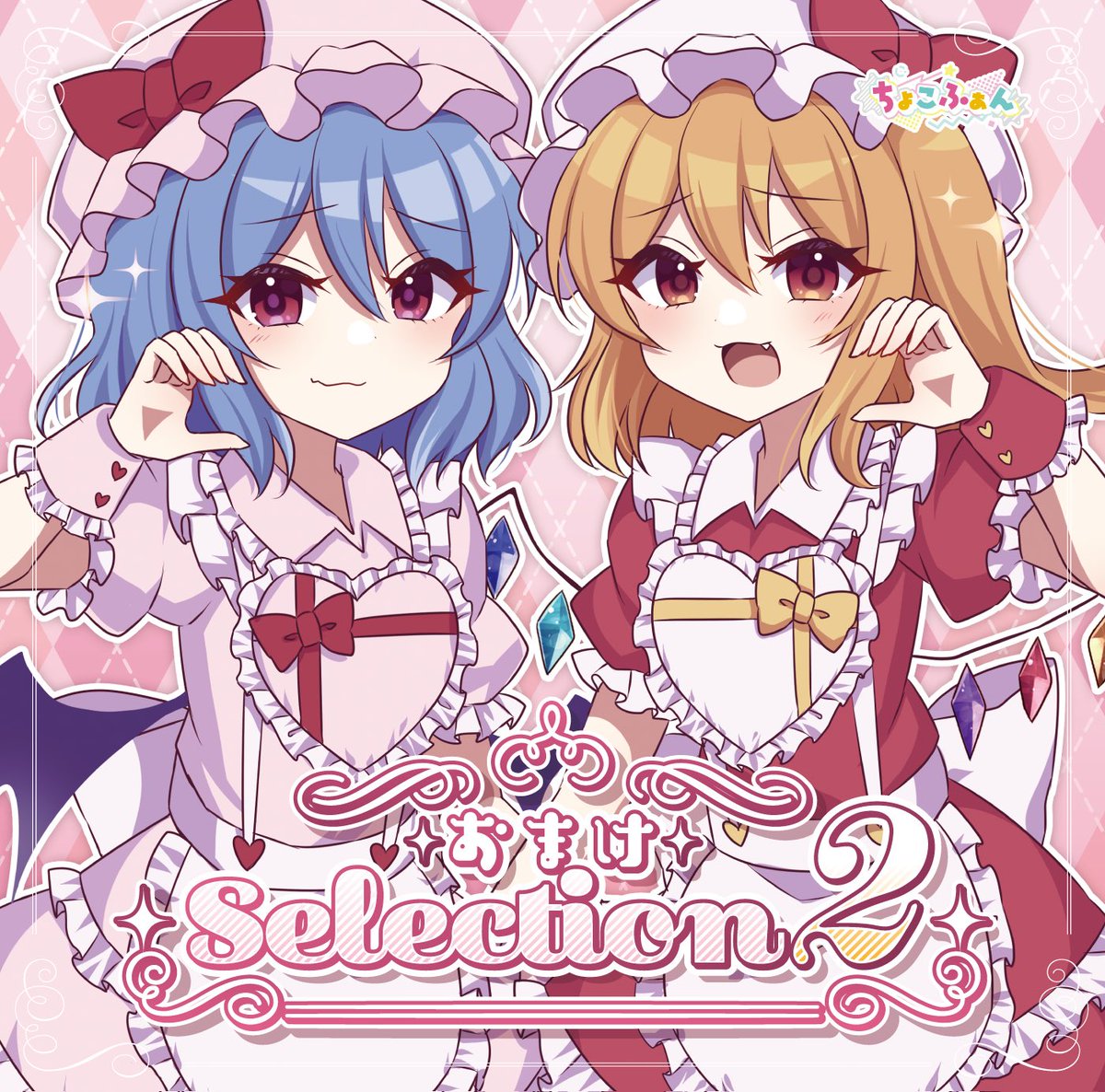 すばる🍫⭐️ tweet media