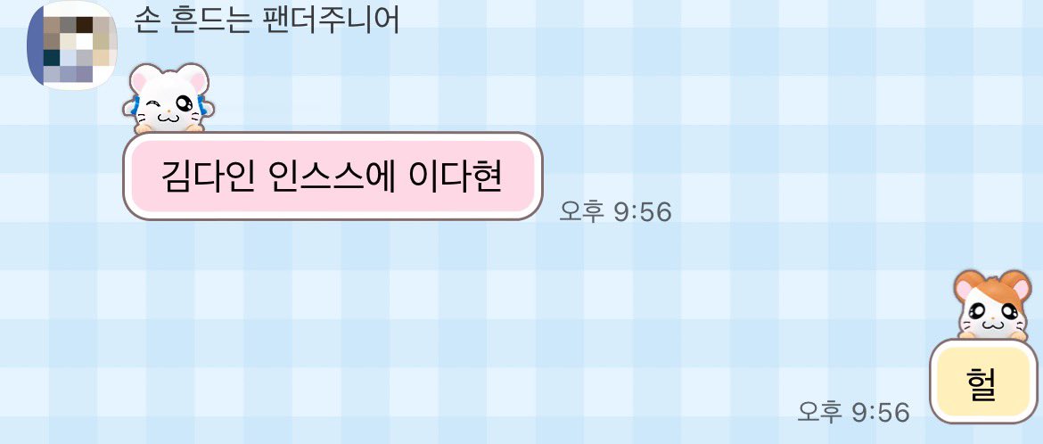 다! tweet media