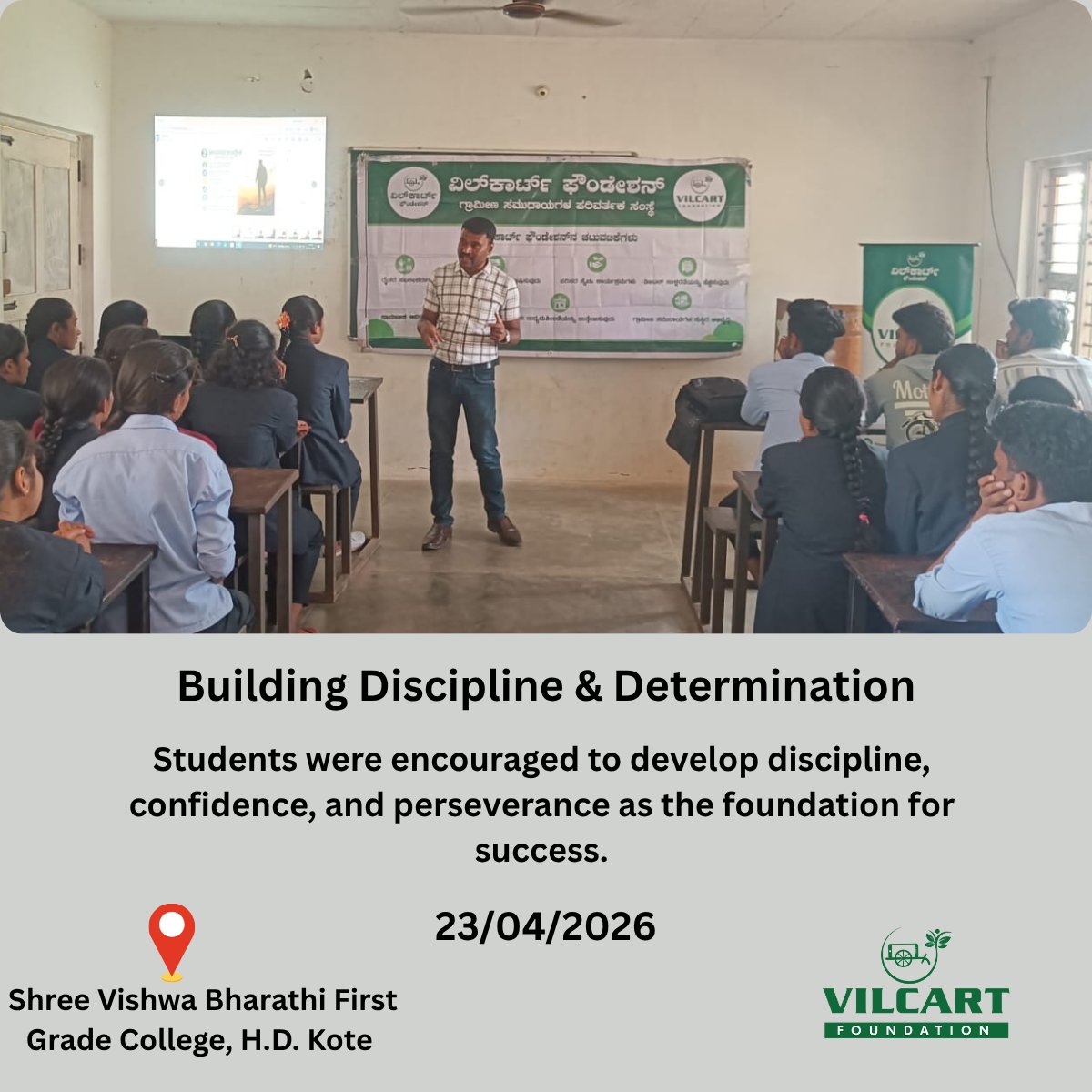 VilFoundation's tweet image. Guiding students towards success 🚀

VilCart Foundation conducted a session on “10 Steps to the Peak of Achievement” at H.D. Kote.

Empowering young minds for a better future.

#VilCartFoundation #StudentSuccess #Youth