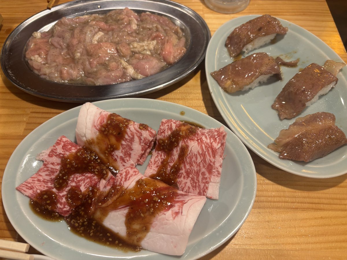 旅みち★あっきぃ tweet media