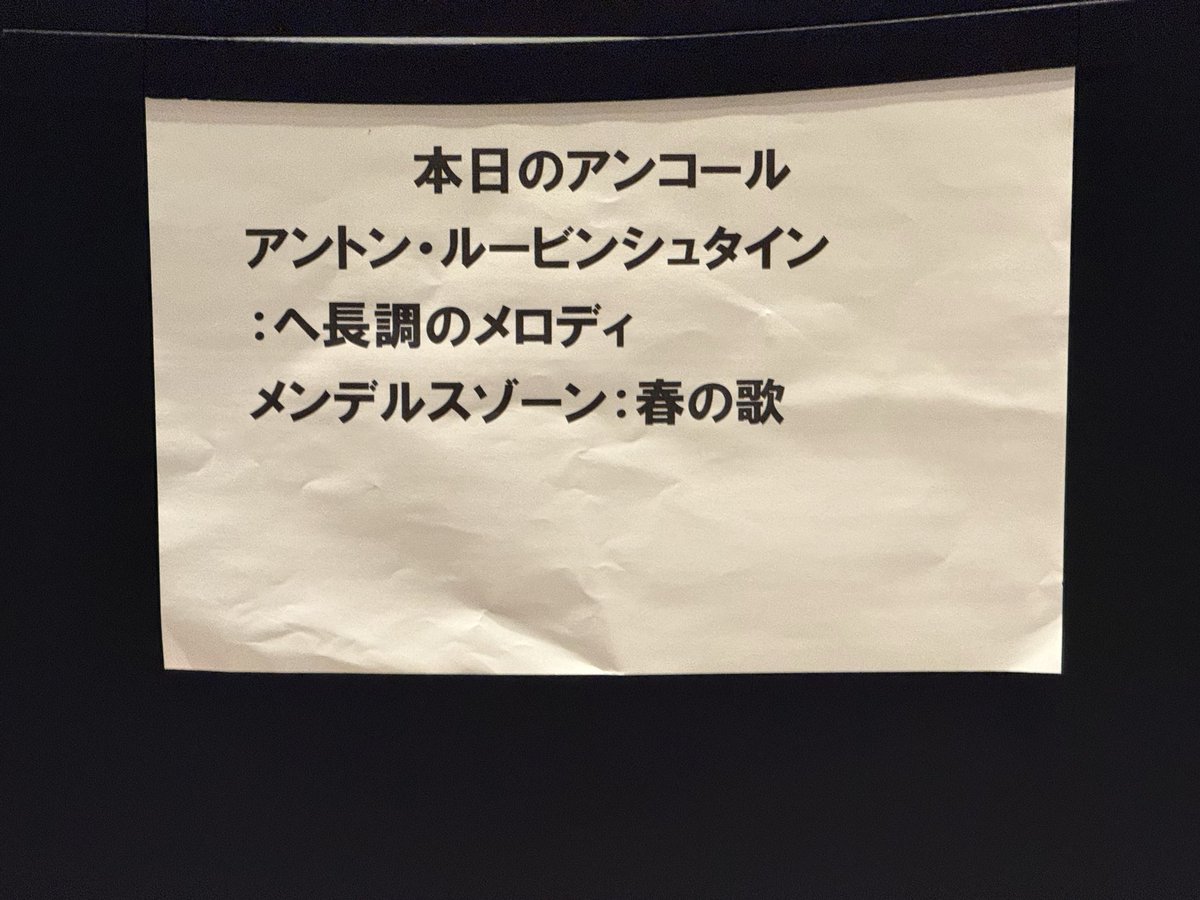 ヒロシcoinhp59 tweet media