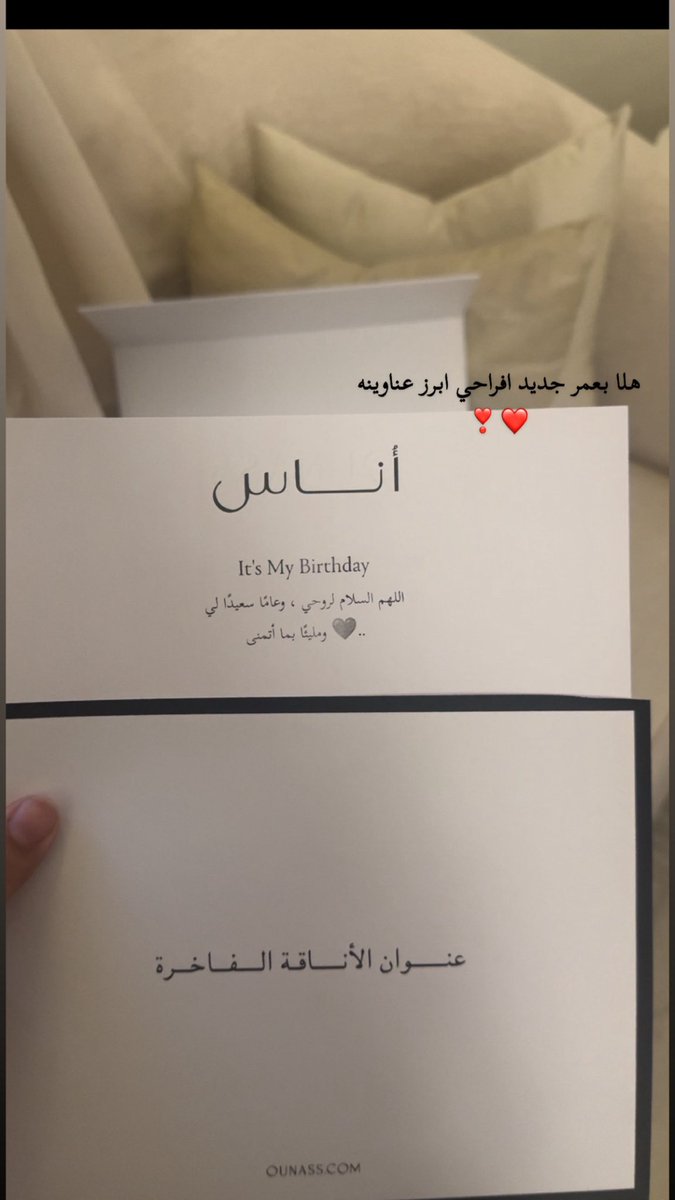 iiill_rl's tweet photo. ١١/١١ https://t.co/10KFDcrTIq