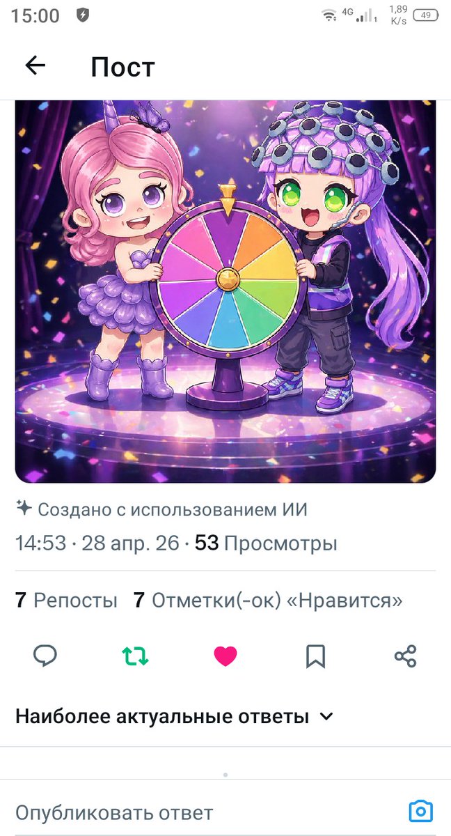 Olg (⋈, 🤖) tweet media