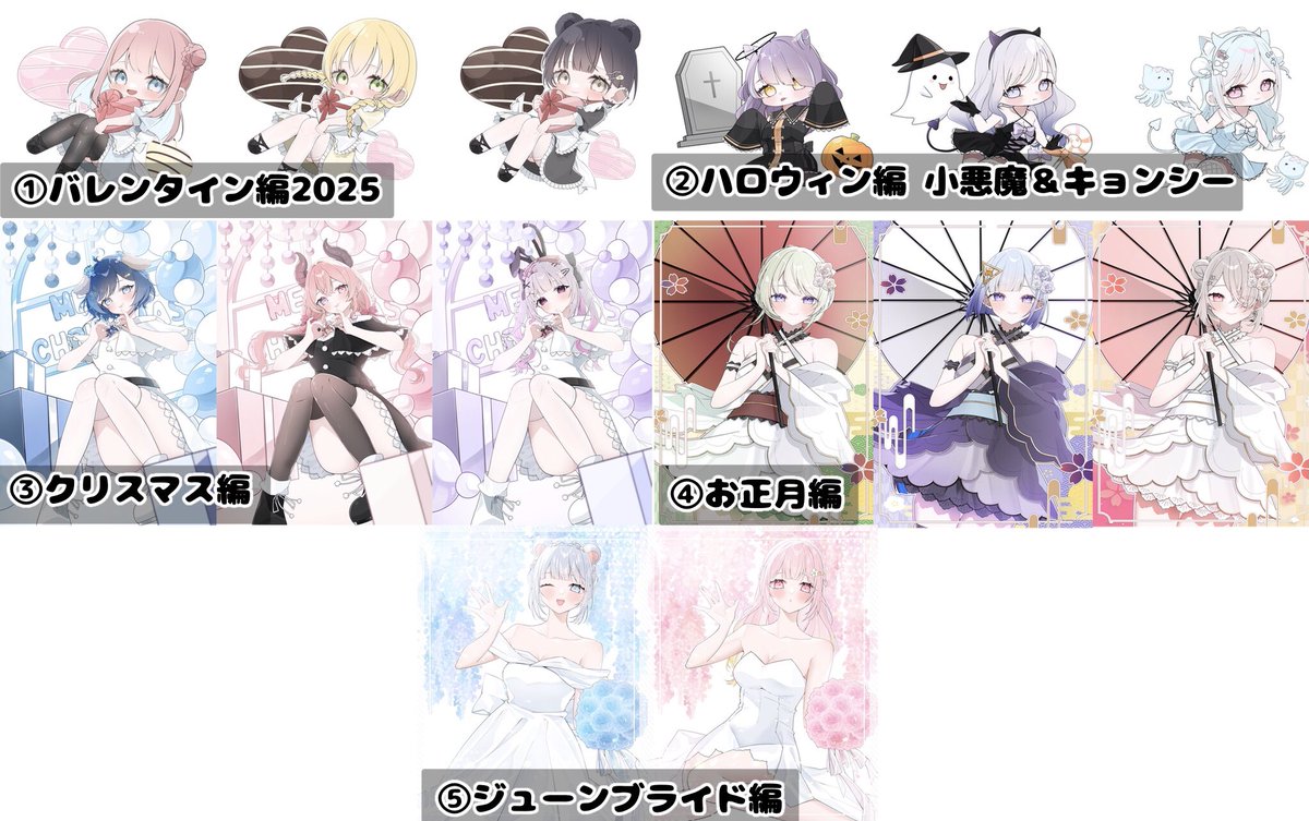 小邨れい/こむられい 依頼専用 tweet media