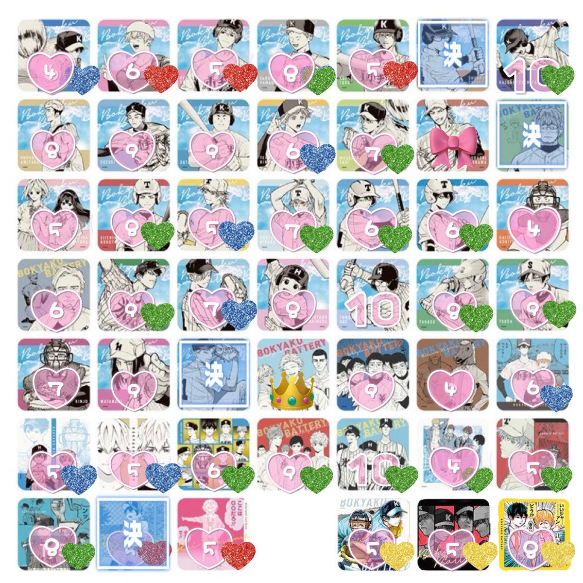 みるたく tweet media