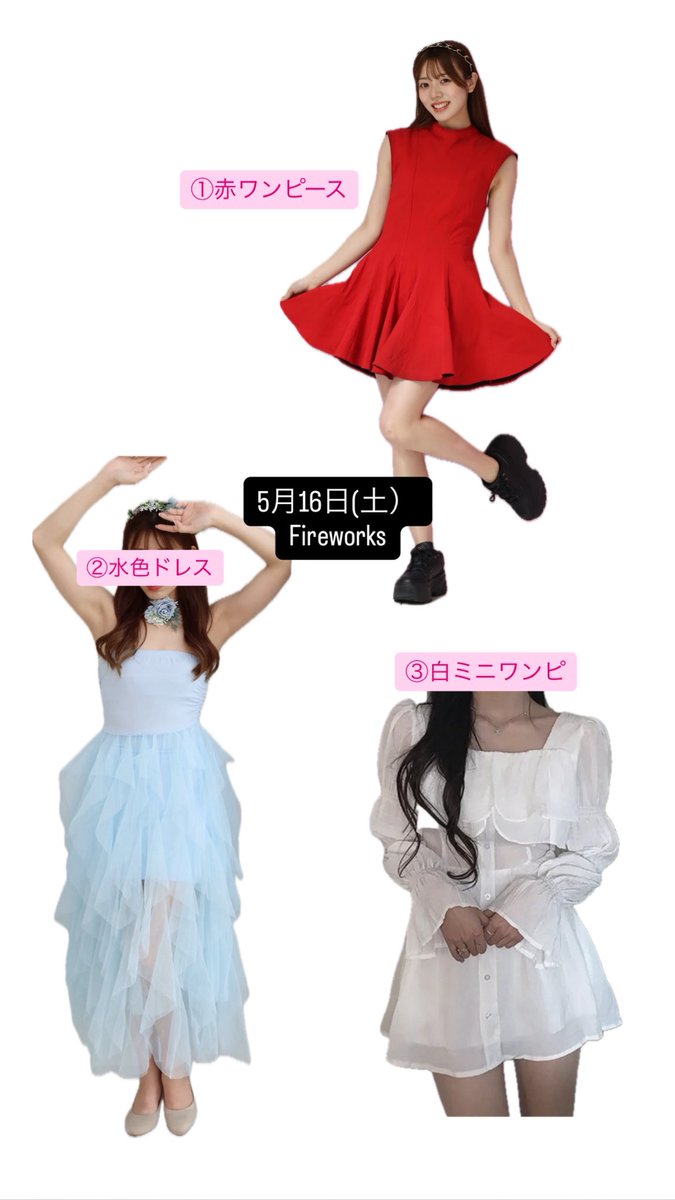 まゆ@photopartner tweet media